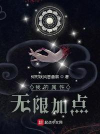 �ҵ��������޼ӵ�