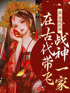 �ң�����ҽ���ڹŴ�����ս��һ��
