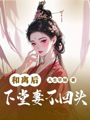 ����������޲���ͷ