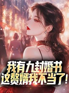 ���оŷ���飬��׸���Ҳ����ˣ�