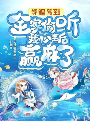 ����ݵ���ȫ��͵����������Ӯ����
