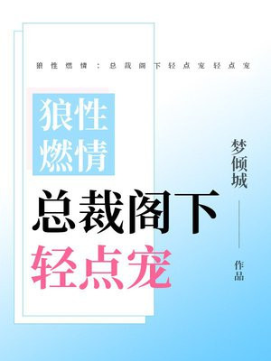 ����ȼ�飺�ܲø�������
