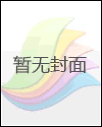 �ڵ����٣���Ů�˾�Ҫ��