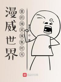 ����������ĳ齱����ʱ��
