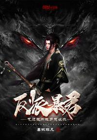 ���ɱ���������Խ��Խ����ô�죿