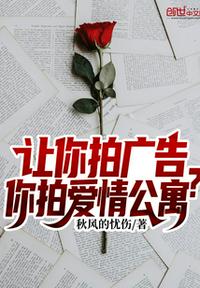 �����Ĺ�棬���İ��鹫Ԣ��